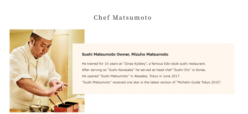 sushi matsumoto