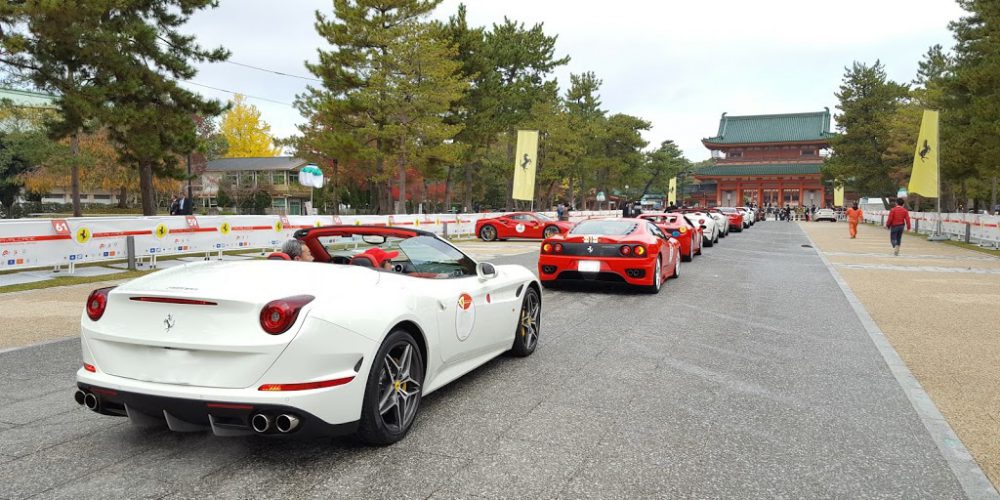Sample Ferrari expenses in japan