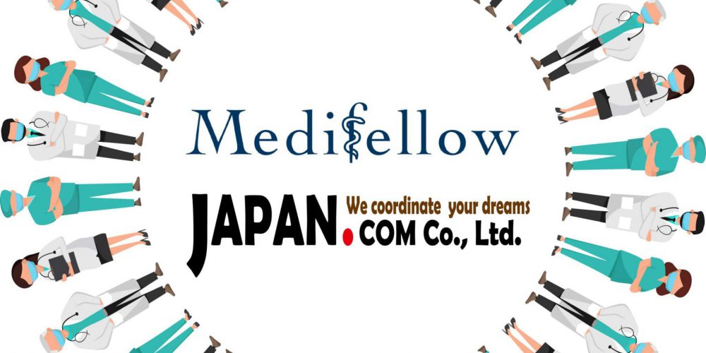 Online Second Opinion Services from Japanese Hospitals